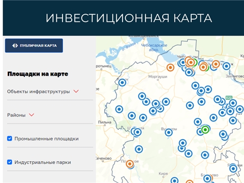 Инвестиционная карта Чувашии пополнится сведениями о газовых сетях