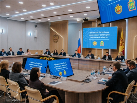 Чувашия и Пензенская область обменялись управленческими практиками