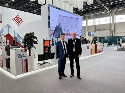 XIV Международном экономическом форуме «Россия – Исламский мир: KAZANFORUM»