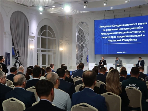 Агентство инвестиционного развития Чувашии сопровождает более 80 проектов на более чем 63 млрд рублей