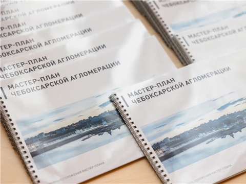 Потенциал Чебоксарской агломерации представлен инвесторам на ВДНХ в Москв