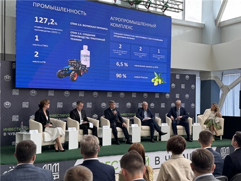 Чувашия будет ускорять реализацию инфраструктурных проектов