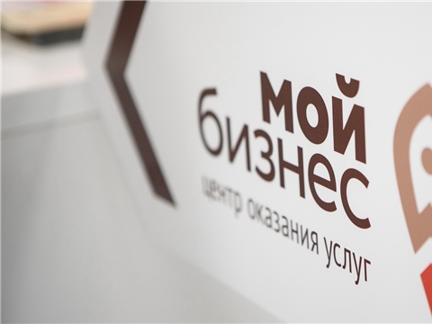 «Мой бизнес» Чувашии – среди лидеров по продвижению в соцсетях