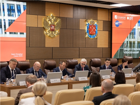 Агентство инвестиционного развития Чувашии на ПМЭФ-2026
