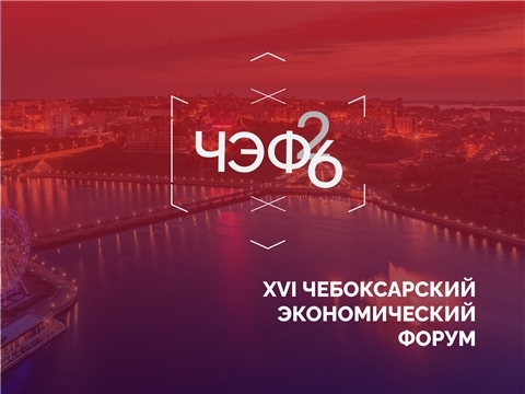 Май 2026