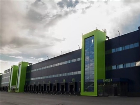 Создание логистического центра