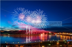 Тестовая мероприятие