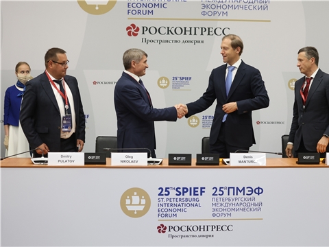 На ПМЭФ-2022 подписан инвестиционный контракт по внедрению современной технологии производства перекиси водорода
