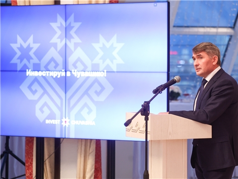 Олег Николаев рассказал об инвестиционном потенциале Чувашии резидентам Клуба лидеров по продвижению инициатив бизнеса