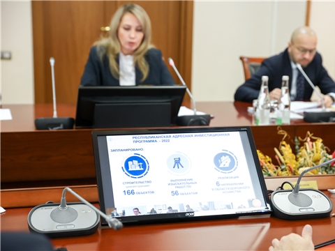 В Чувашии разрабатываются НПА по вопросам заключения и исполнения контрактов со встречными инвестиционными обязательствами