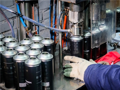 Модернизация производств кремнийорганического комплекса с увеличением выпуска товарной продукции, ПАО «Химпром»