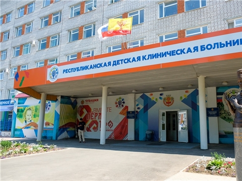 Строительство нового лечебно-диагностического корпуса БУ «Республиканская детская клиническая больница» Минздрава Чувашии