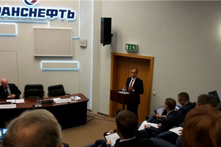В ПАО «Транснефть» состоялась презентация промышленного потенциала Чувашской Республики