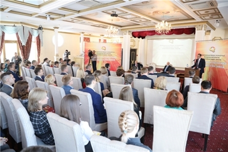 В Чебоксарах прошел XIV Межрегиональный форум «Стратегия и практика успешного бизнеса»