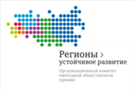 КОНКУРС ИНВЕСТИЦИОННЫХ ПРОЕКТОВ