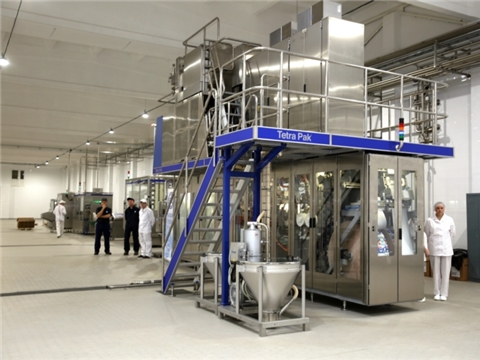 Launch of the production after reconstruction at Cheboksarsky city milk plant LLC